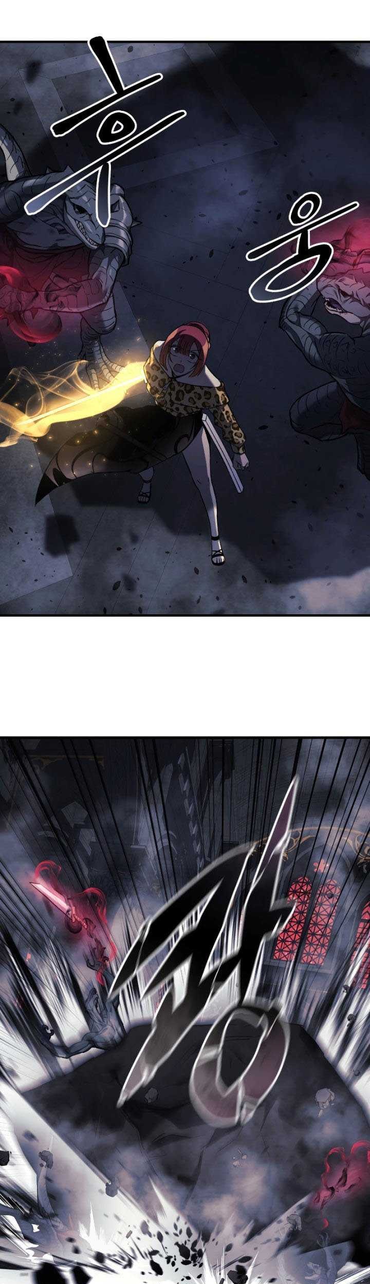 My Daughter Is the Final Boss Chapter 54 - halaman 32