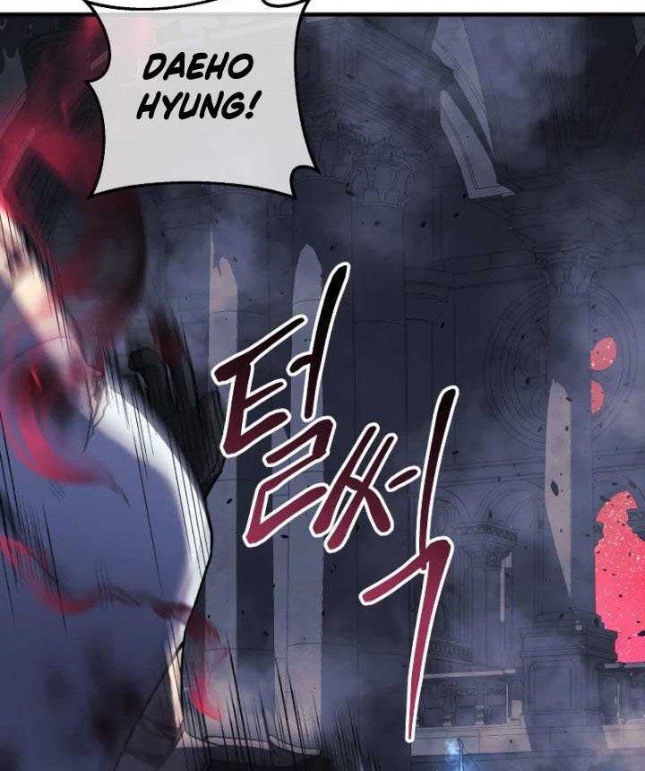 My Daughter Is the Final Boss Chapter 54 - halaman 41