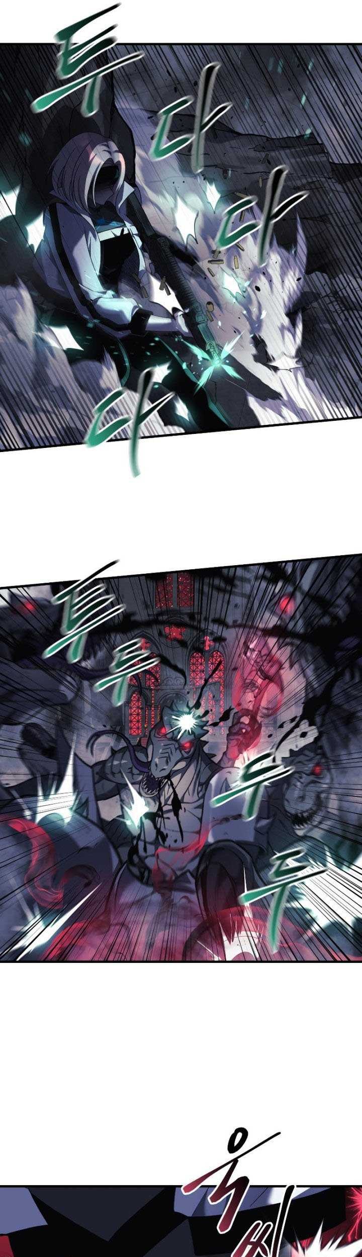 My Daughter Is the Final Boss Chapter 54 - halaman 44