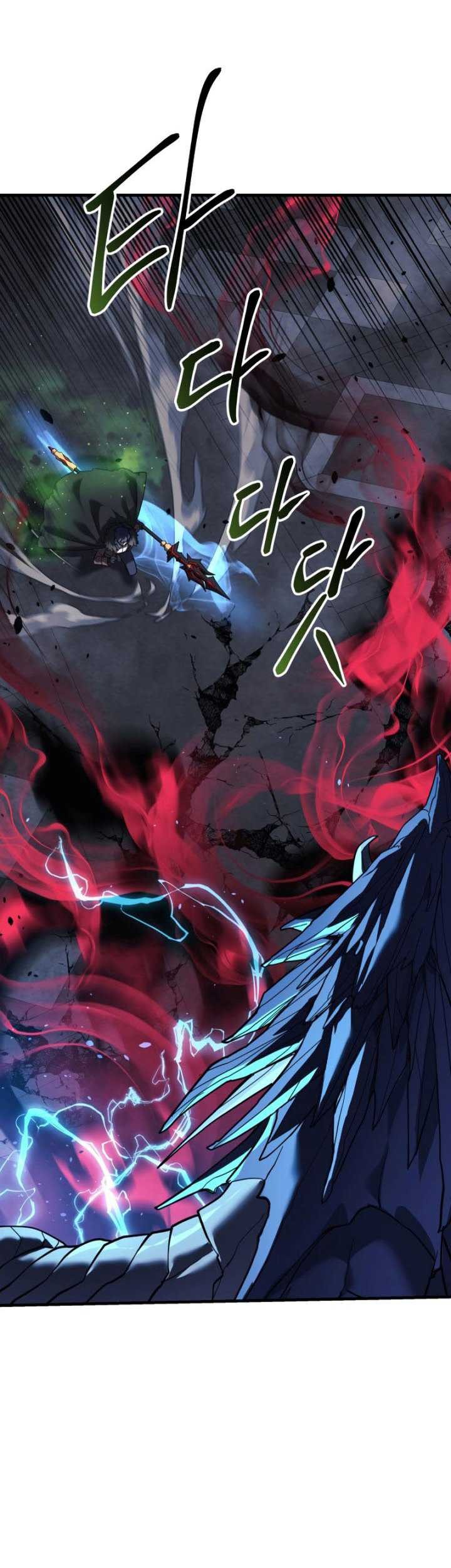 My Daughter Is the Final Boss Chapter 55 - halaman 14