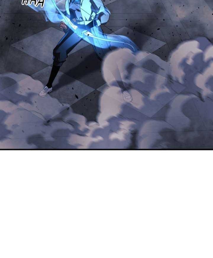 My Daughter Is the Final Boss Chapter 55 - halaman 25