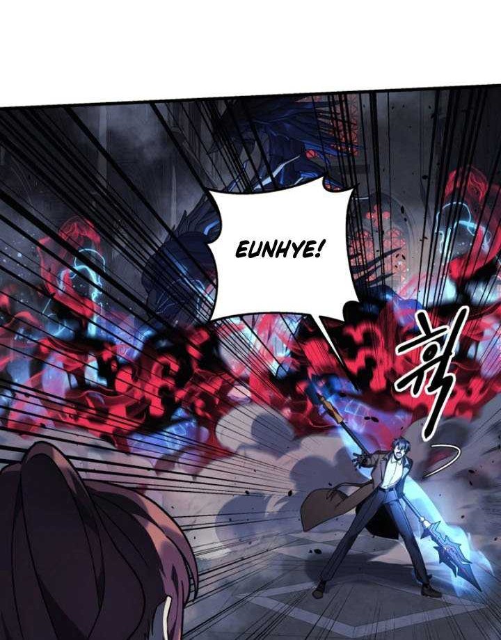 My Daughter Is the Final Boss Chapter 55 - halaman 7