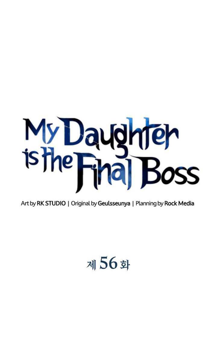 My Daughter Is the Final Boss Chapter 56 - halaman 11