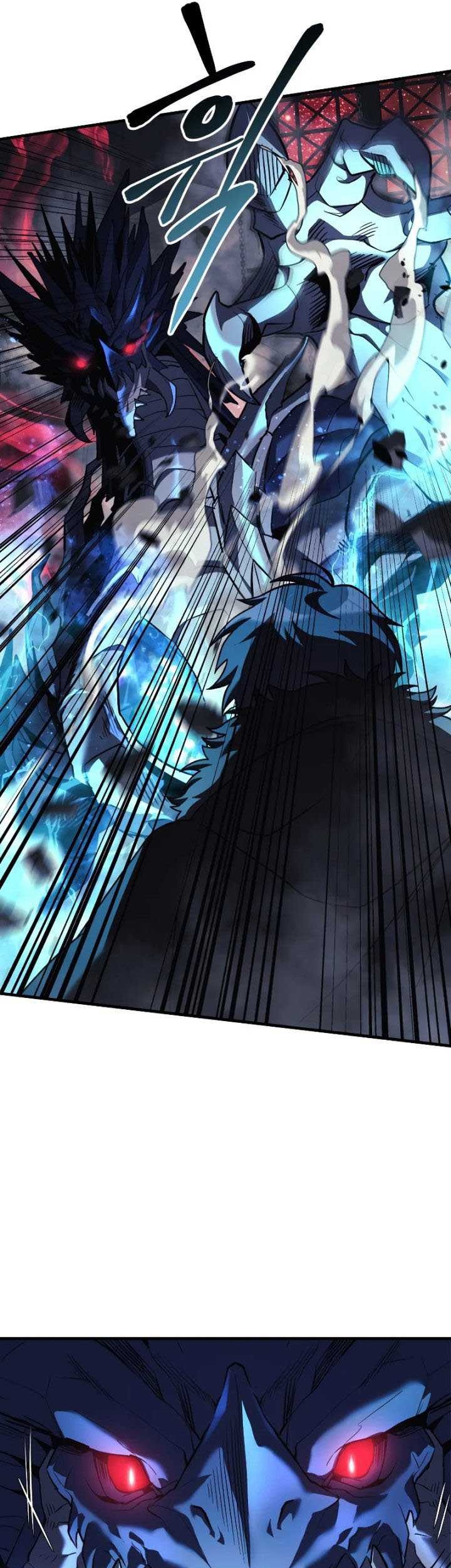 My Daughter Is the Final Boss Chapter 56 - halaman 20