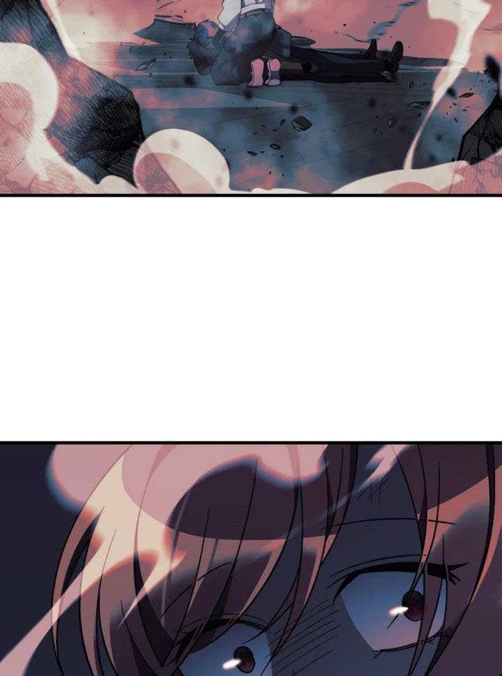 My Daughter Is the Final Boss Chapter 56 - halaman 39