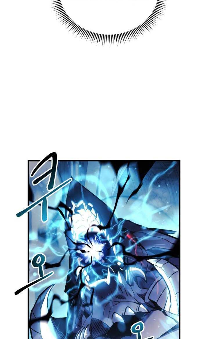 My Daughter Is the Final Boss Chapter 56 - halaman 47