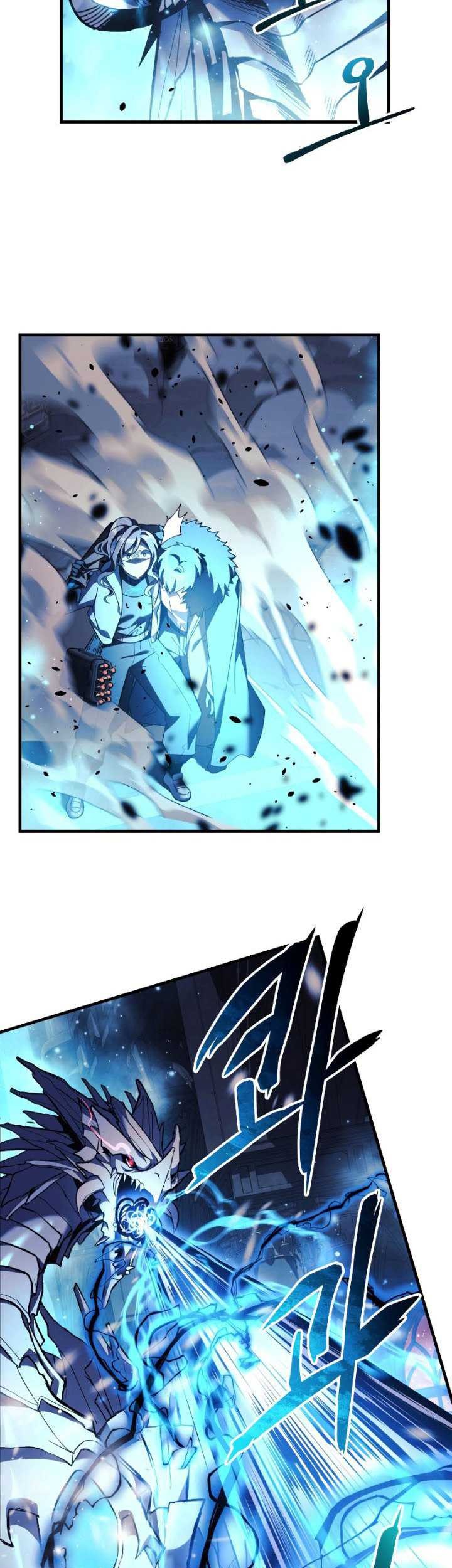My Daughter Is the Final Boss Chapter 56 - halaman 48