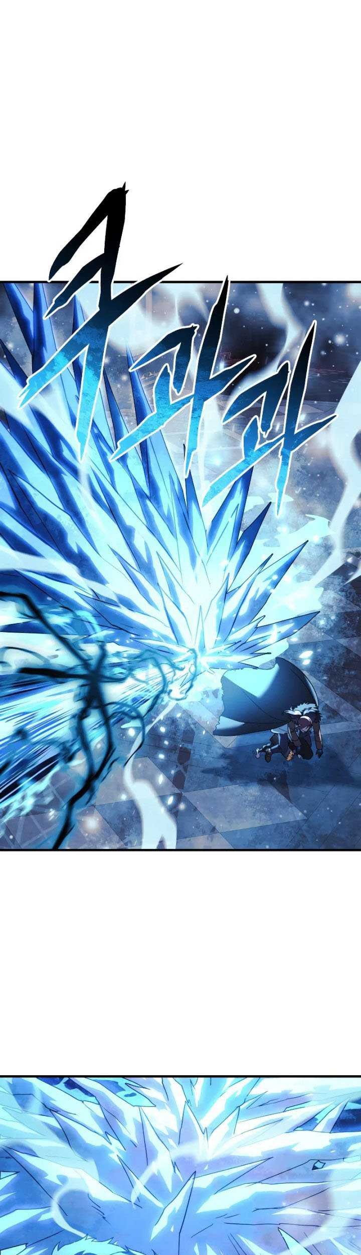 My Daughter Is the Final Boss Chapter 56 - halaman 50