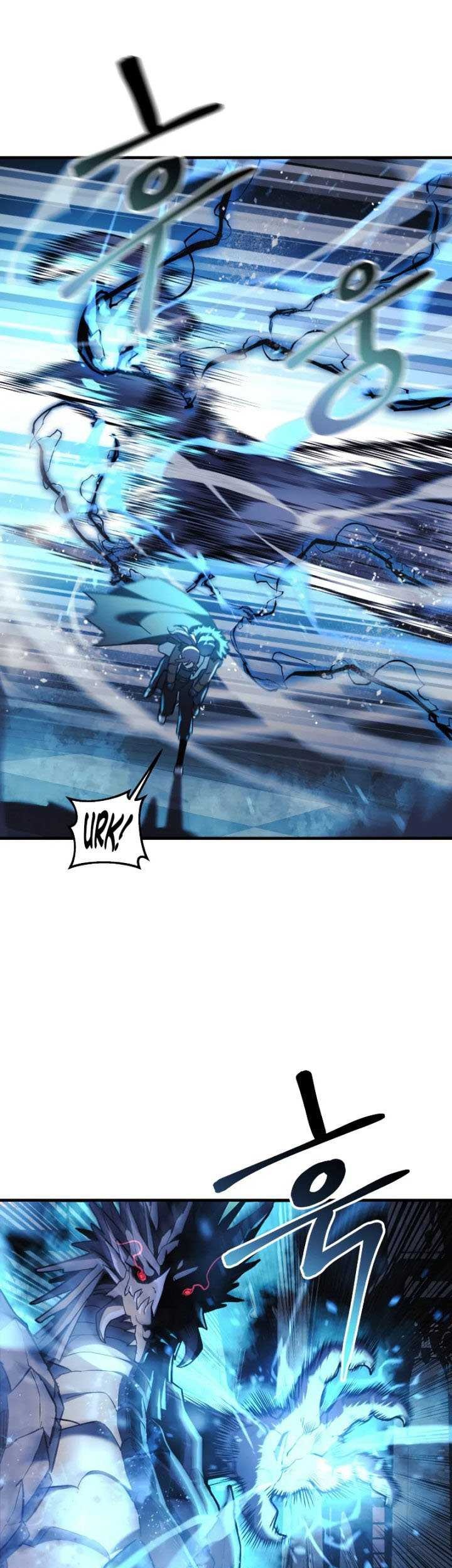 My Daughter Is the Final Boss Chapter 56 - halaman 52