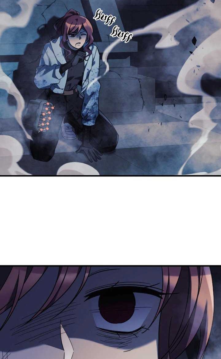 My Daughter Is the Final Boss Chapter 56 - halaman 59