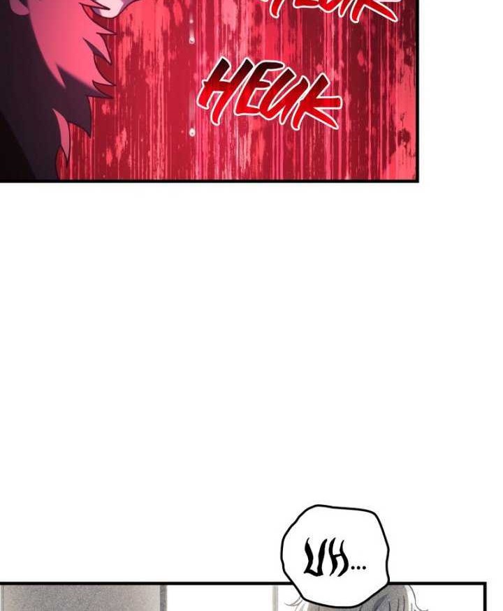 My Daughter Is the Final Boss Chapter 57 - halaman 23