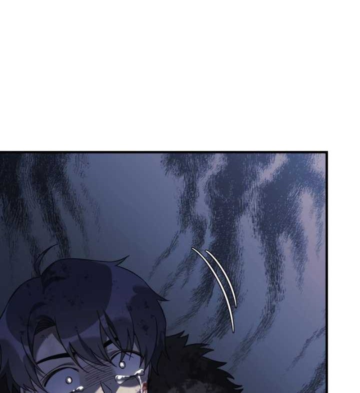 My Daughter Is the Final Boss Chapter 57 - halaman 27