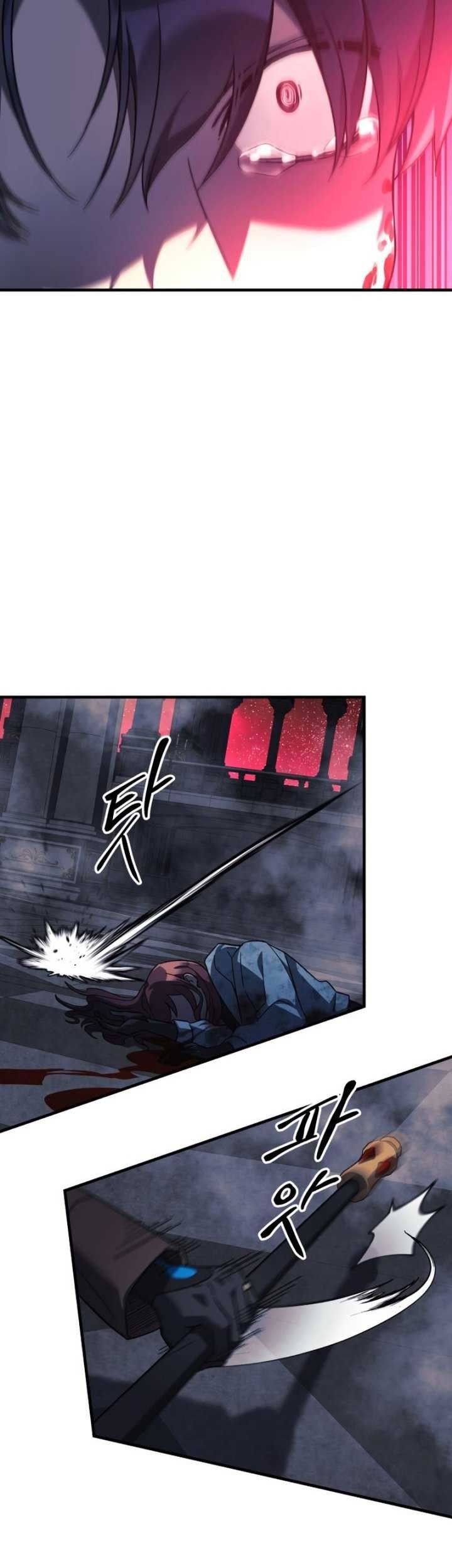 My Daughter Is the Final Boss Chapter 57 - halaman 30