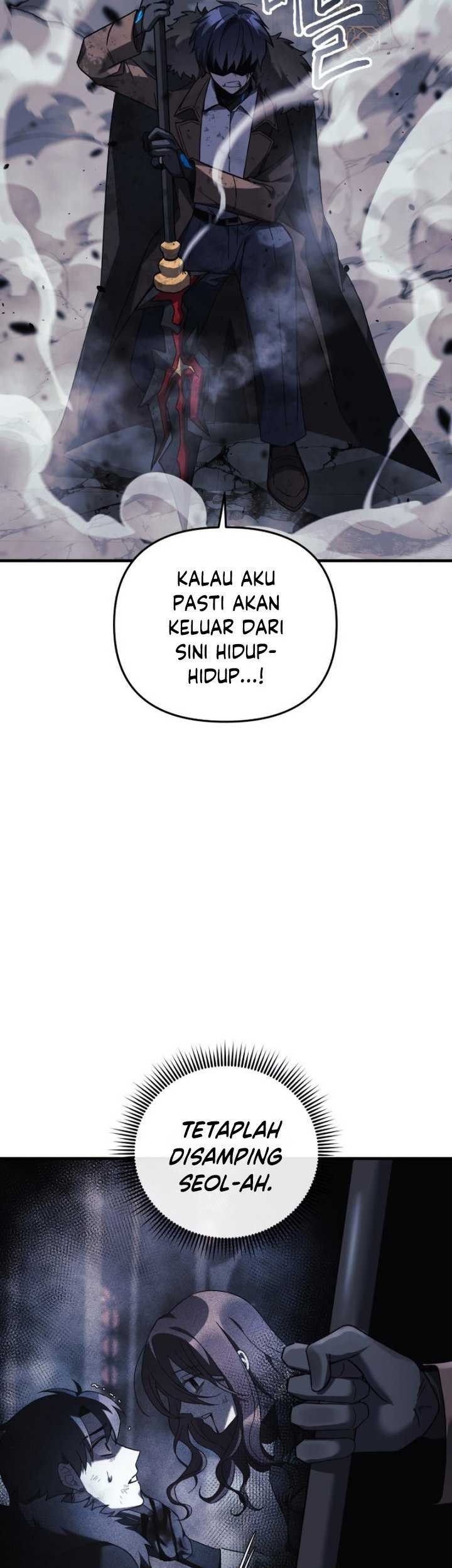 My Daughter Is the Final Boss Chapter 57 - halaman 80