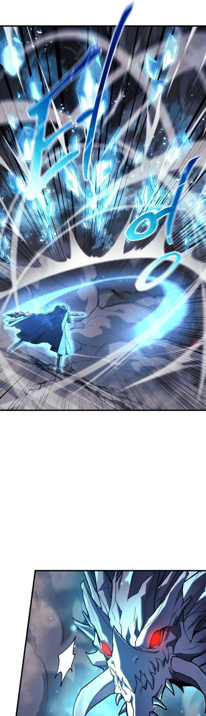My Daughter Is the Final Boss Chapter 58 - halaman 10