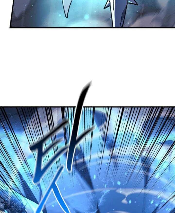 My Daughter Is the Final Boss Chapter 58 - halaman 11