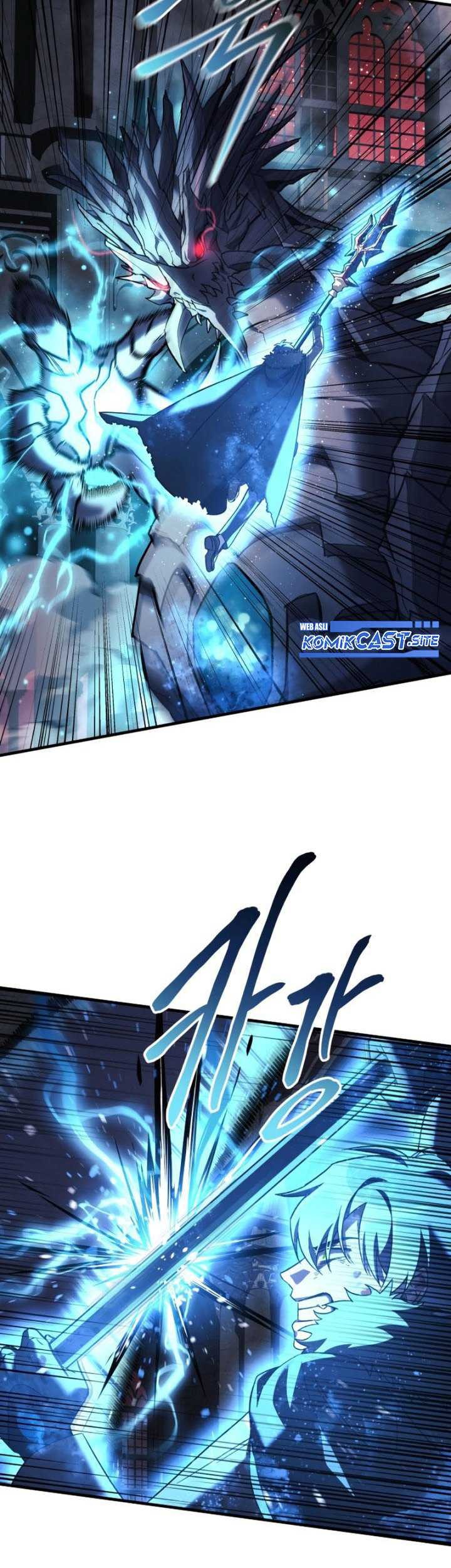My Daughter Is the Final Boss Chapter 58 - halaman 14