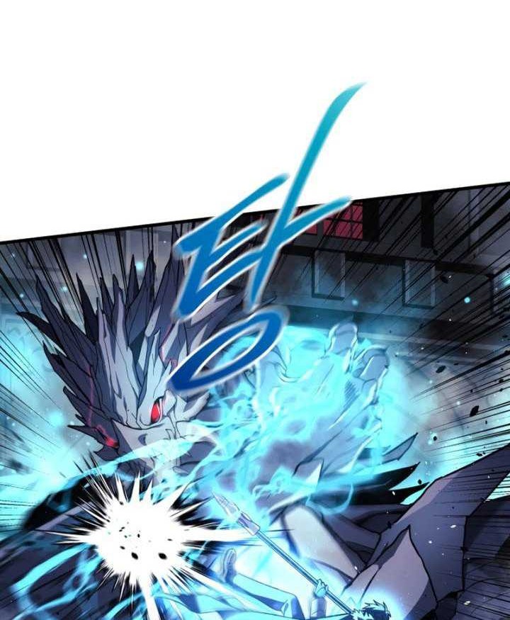 My Daughter Is the Final Boss Chapter 58 - halaman 15