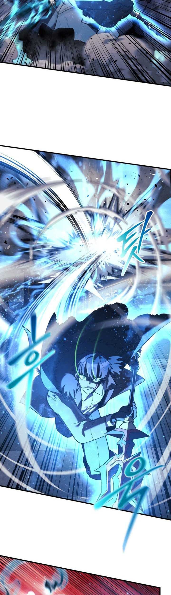 My Daughter Is the Final Boss Chapter 58 - halaman 16
