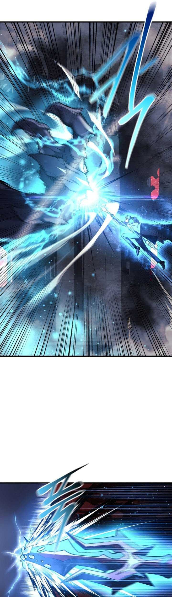 My Daughter Is the Final Boss Chapter 58 - halaman 18