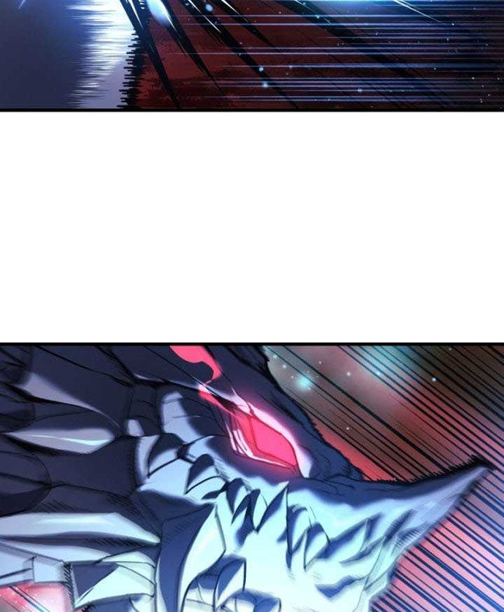My Daughter Is the Final Boss Chapter 58 - halaman 19
