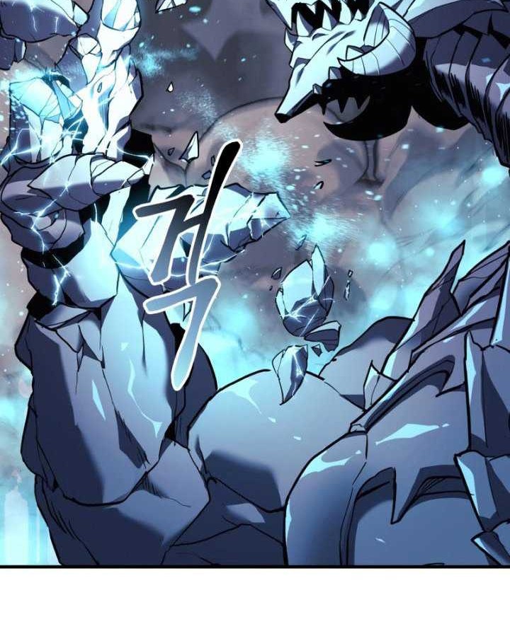 My Daughter Is the Final Boss Chapter 58 - halaman 25
