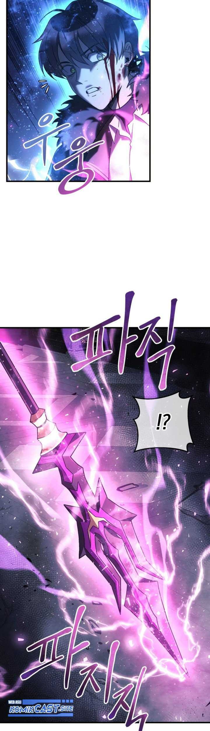 My Daughter Is the Final Boss Chapter 58 - halaman 32