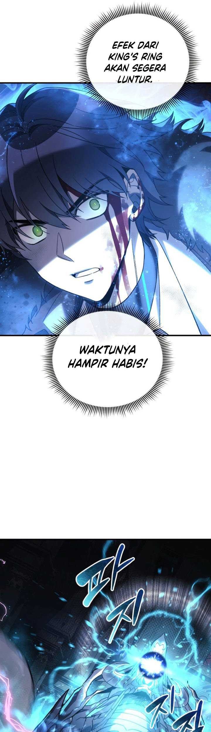 My Daughter Is the Final Boss Chapter 58 - halaman 42