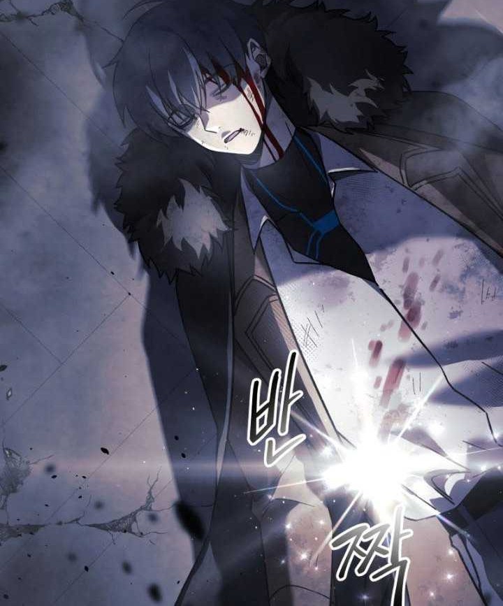 My Daughter Is the Final Boss Chapter 58 - halaman 79