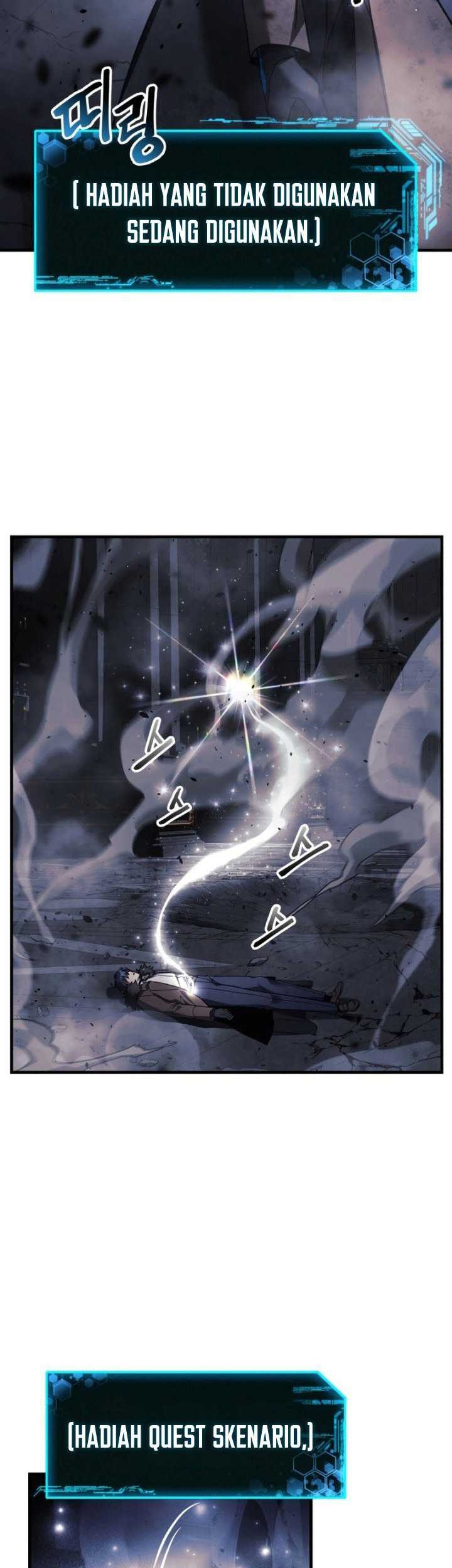 My Daughter Is the Final Boss Chapter 58 - halaman 80