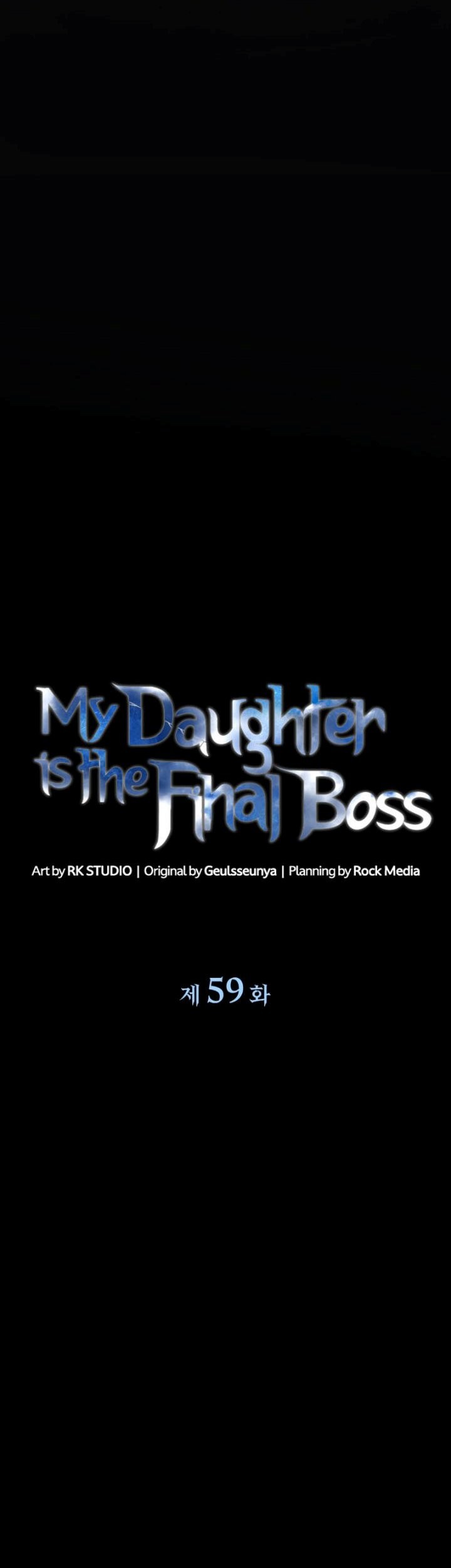 My Daughter Is the Final Boss Chapter 59 - halaman 8