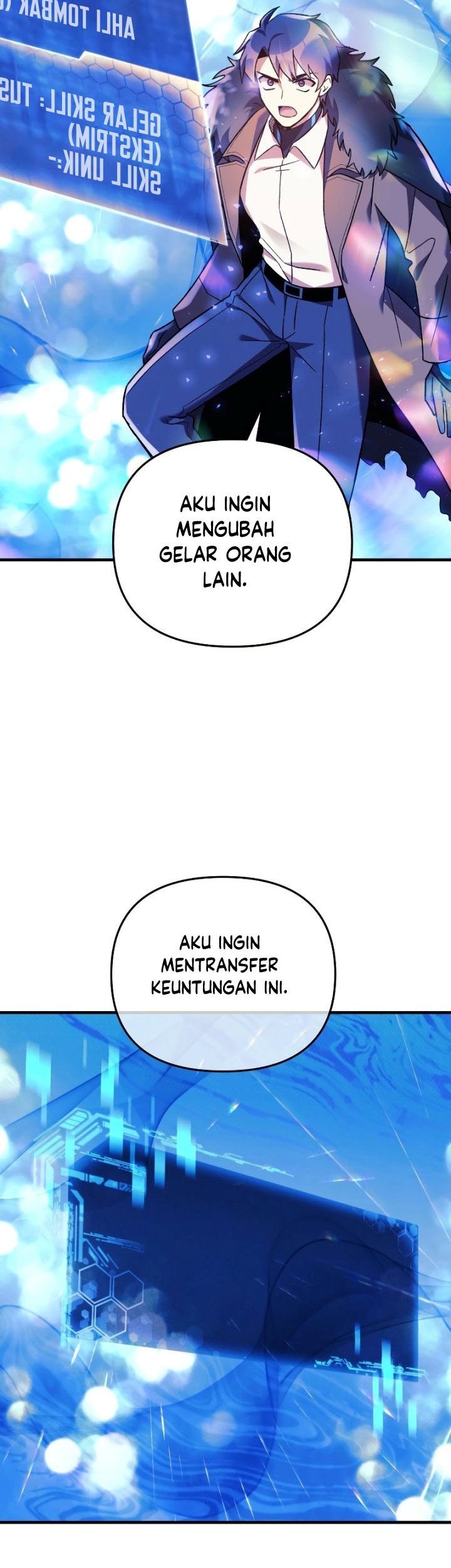 My Daughter Is the Final Boss Chapter 60 - halaman 12