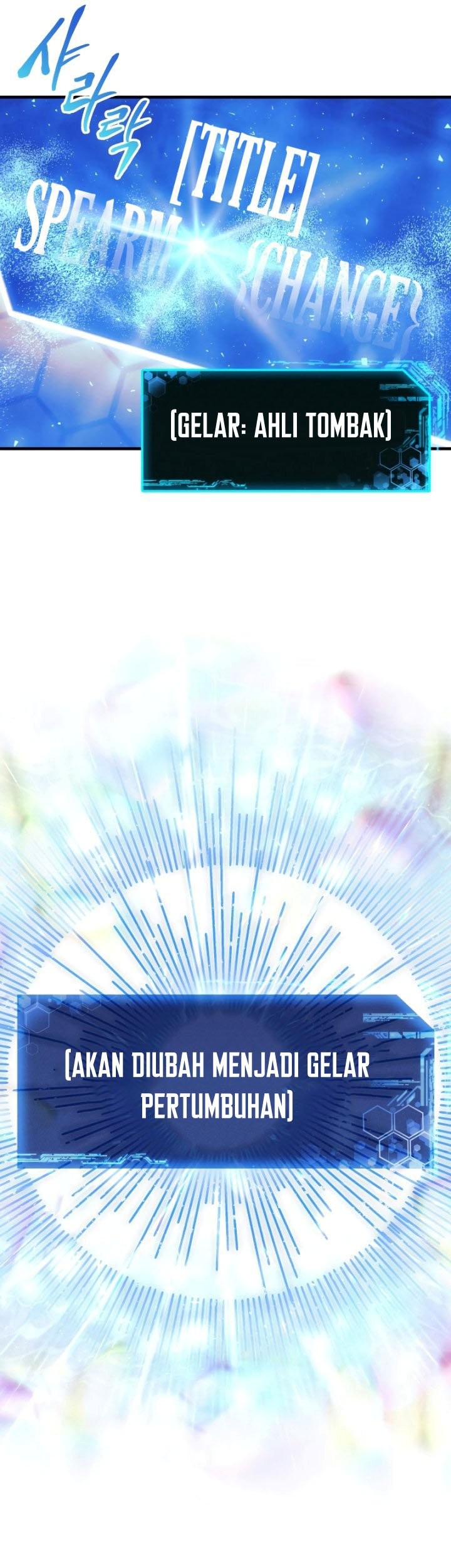 My Daughter Is the Final Boss Chapter 60 - halaman 34