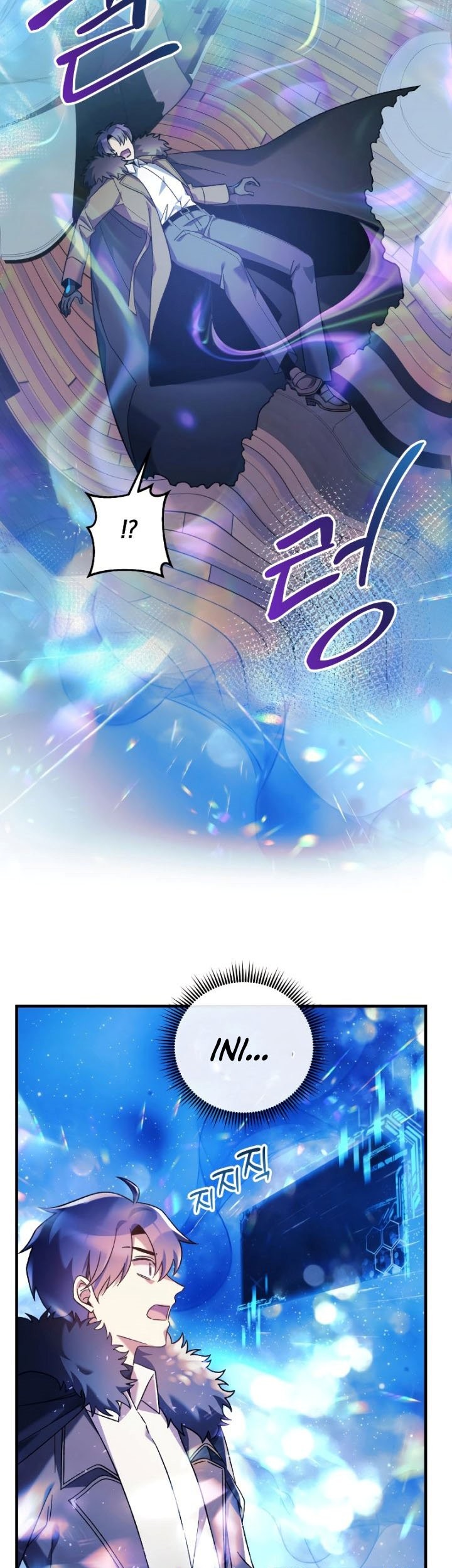 My Daughter Is the Final Boss Chapter 60 - halaman 6