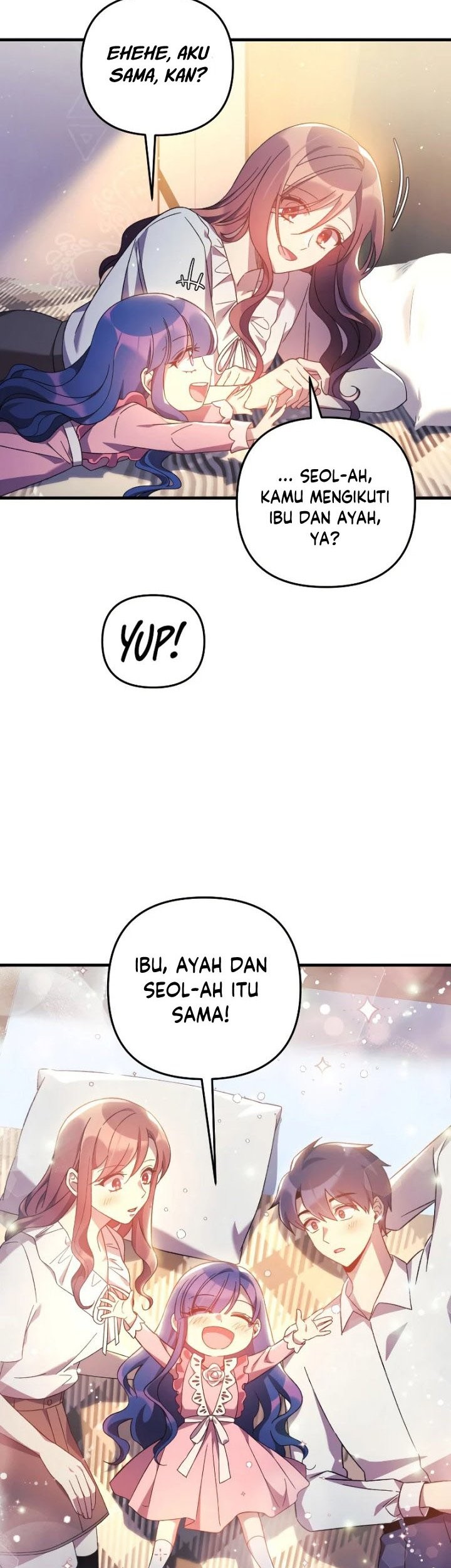 My Daughter Is the Final Boss Chapter 61 - halaman 16