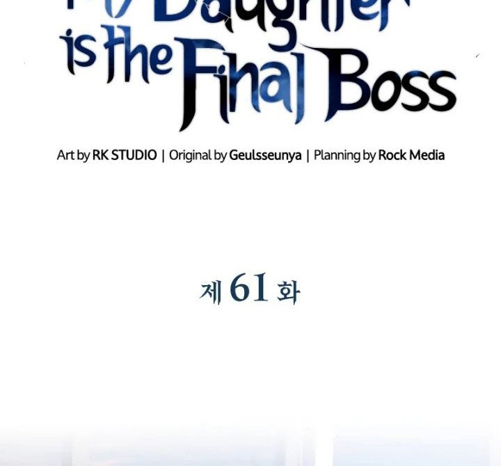 My Daughter Is the Final Boss Chapter 61 - halaman 19