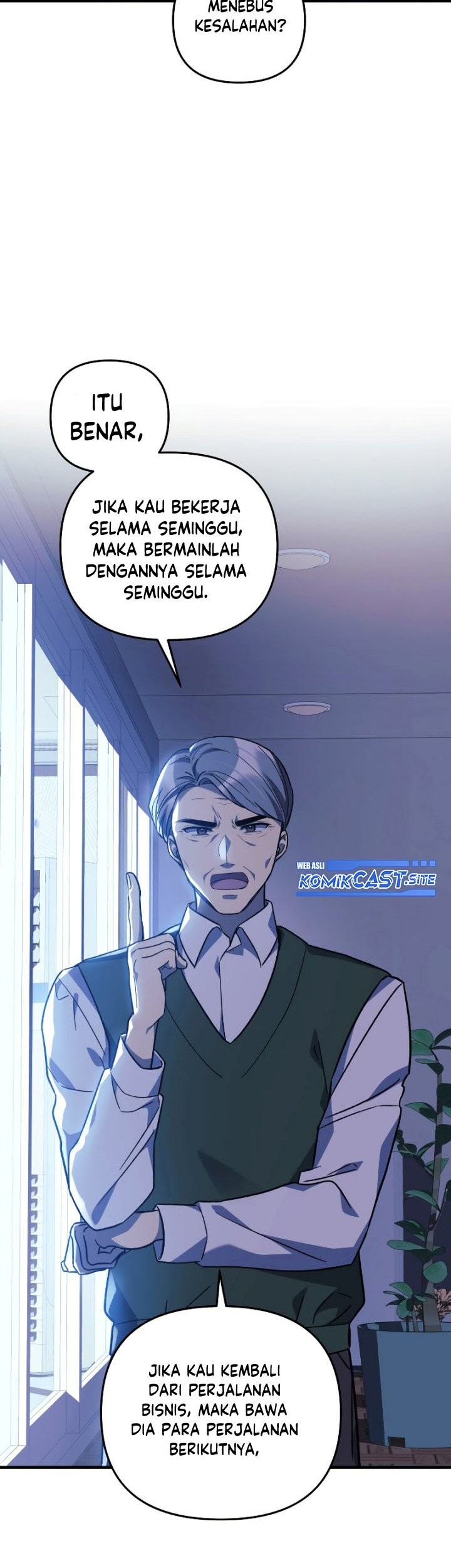 My Daughter Is the Final Boss Chapter 61 - halaman 48