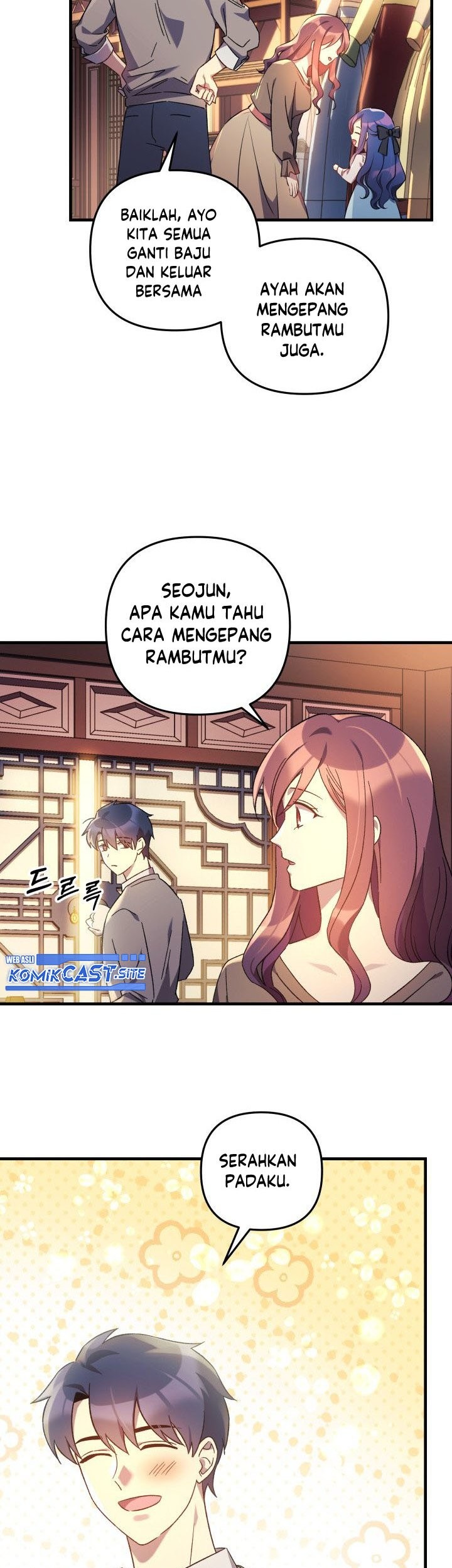 My Daughter Is the Final Boss Chapter 62 - halaman 20