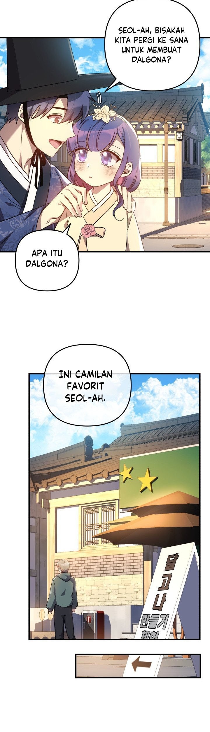 My Daughter Is the Final Boss Chapter 62 - halaman 34