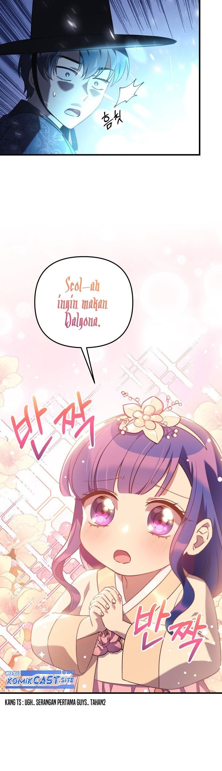My Daughter Is the Final Boss Chapter 62 - halaman 40