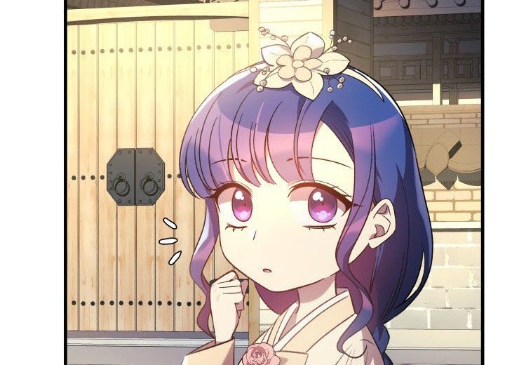 My Daughter Is the Final Boss Chapter 62 - halaman 47