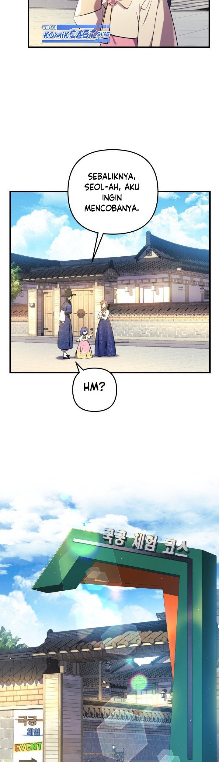 My Daughter Is the Final Boss Chapter 62 - halaman 48
