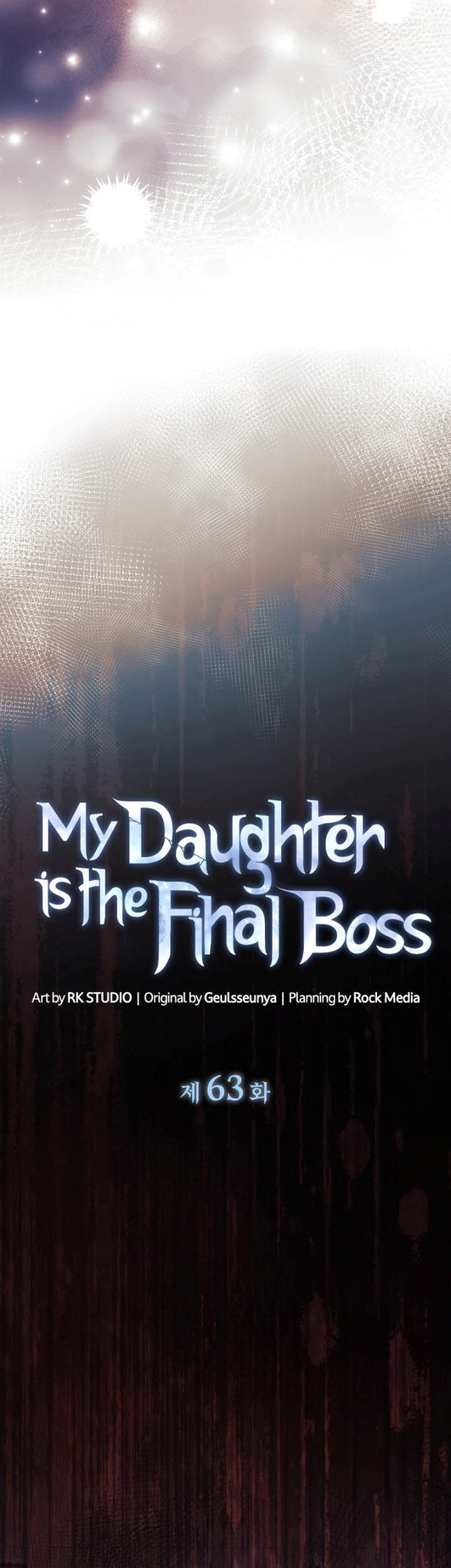 My Daughter Is the Final Boss Chapter 63 - halaman 16