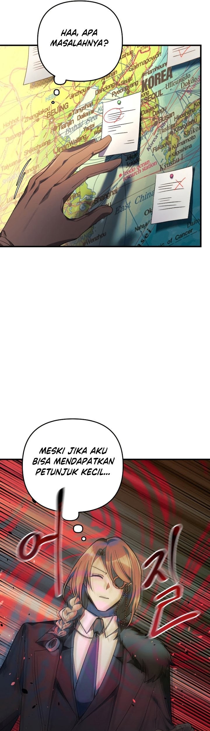 My Daughter Is the Final Boss Chapter 63 - halaman 58