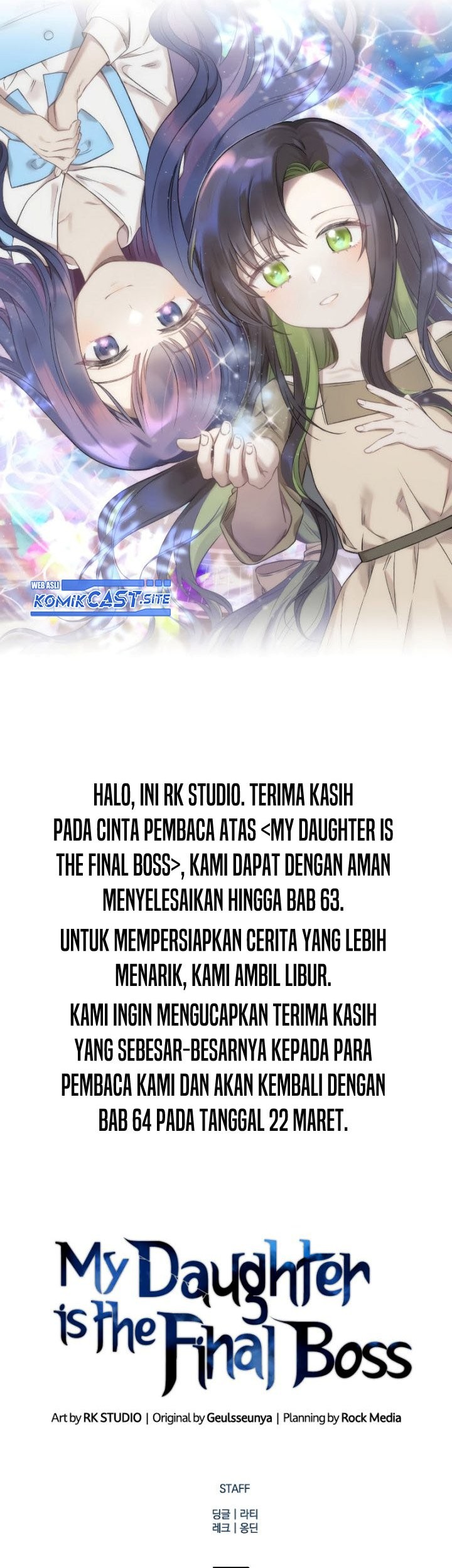 My Daughter Is the Final Boss Chapter 63 - halaman 72
