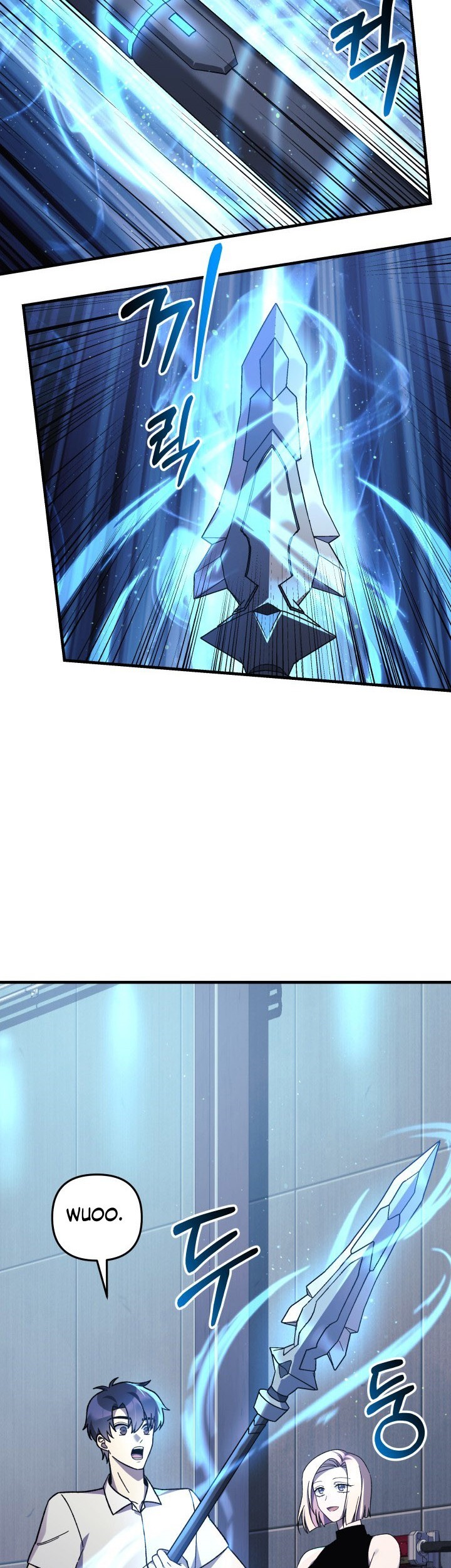 My Daughter Is the Final Boss Chapter 64 - halaman 30