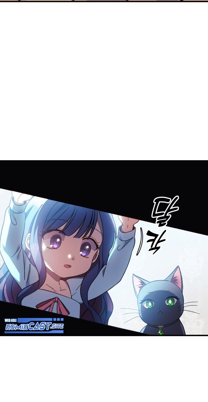 My Daughter Is the Final Boss Chapter 64 - halaman 61