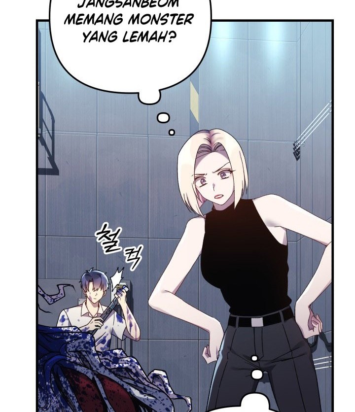 My Daughter Is the Final Boss Chapter 65 - halaman 3