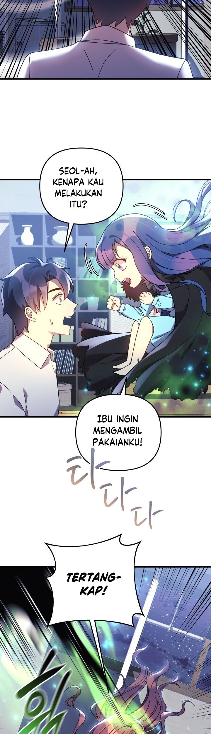 My Daughter Is the Final Boss Chapter 65 - halaman 34