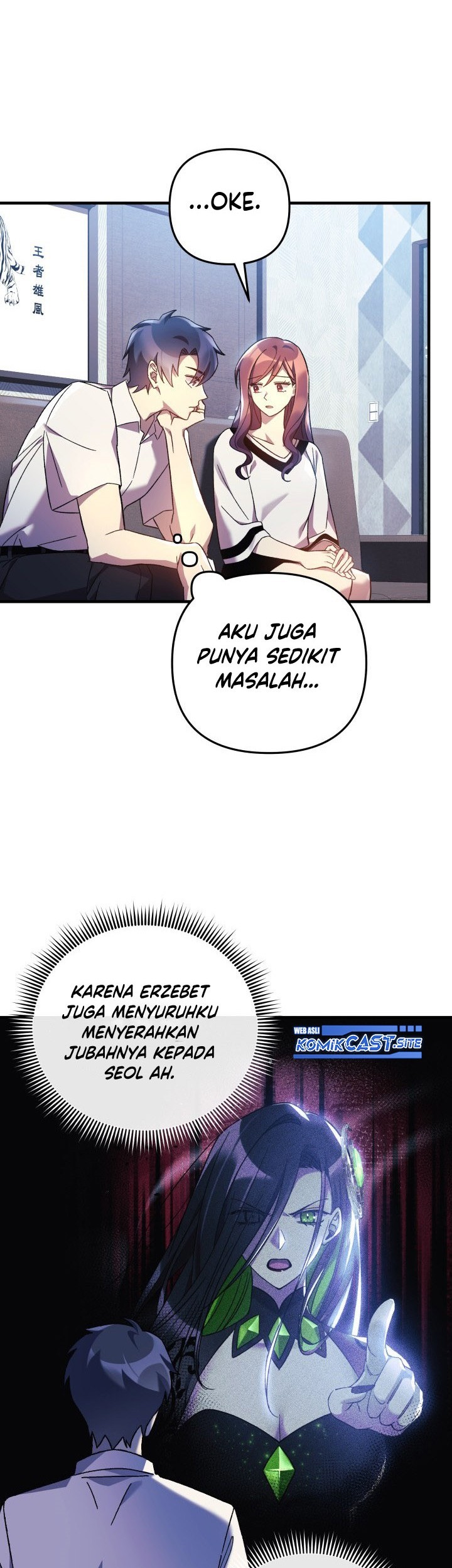 My Daughter Is the Final Boss Chapter 65 - halaman 56